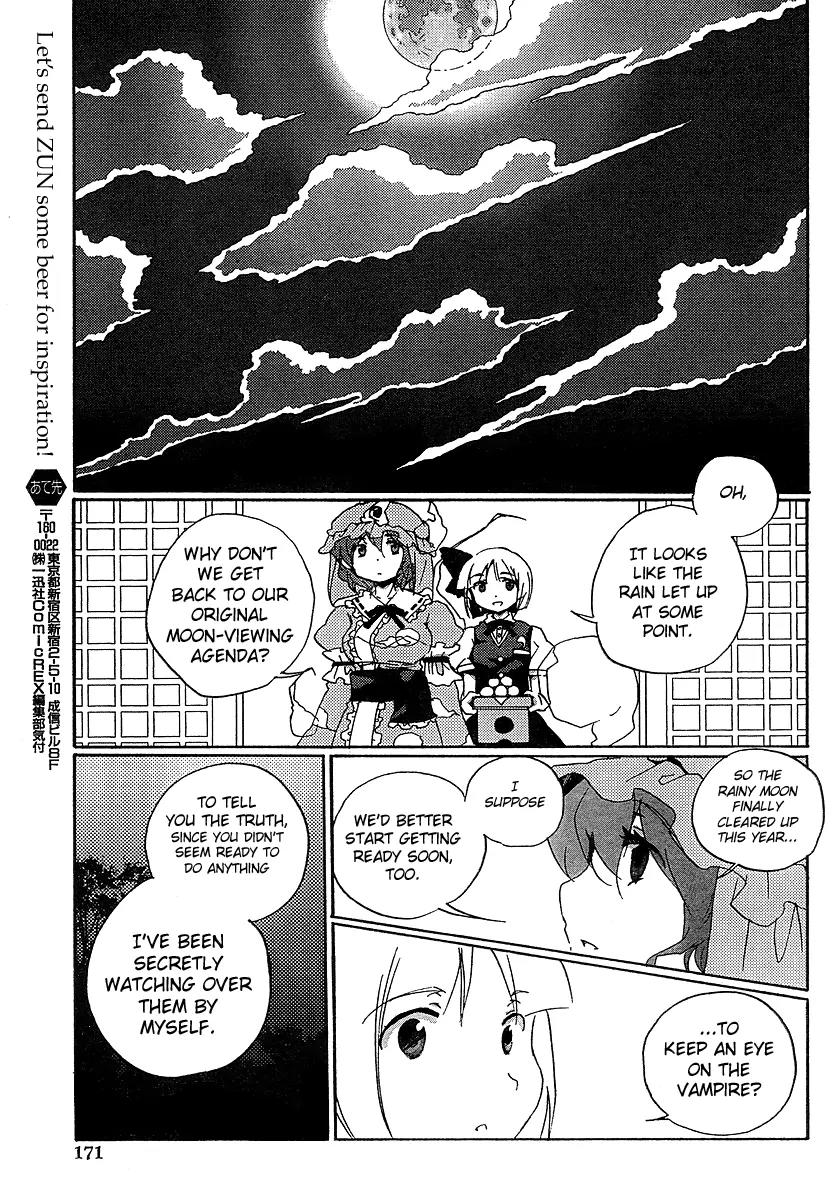 Touhou Bougetsushou - Silent Sinner in Blue Chapter 4 page 19 - Chapter 4: Our Old Friend, The Rainy Moon