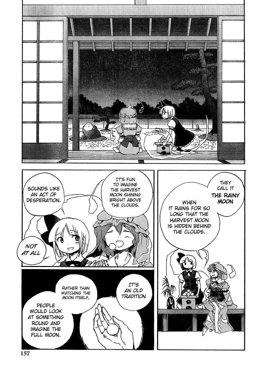 Touhou Bougetsushou - Silent Sinner in Blue Chapter 4 page 5 - Chapter 4: Our Old Friend, The Rainy Moon
