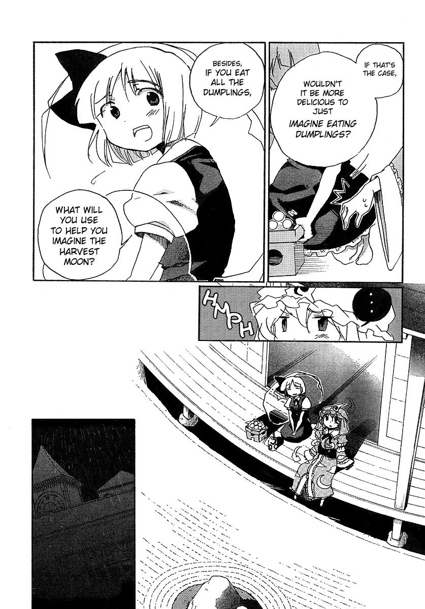 Touhou Bougetsushou - Silent Sinner in Blue Chapter 4 page 7 - Chapter 4: Our Old Friend, The Rainy Moon