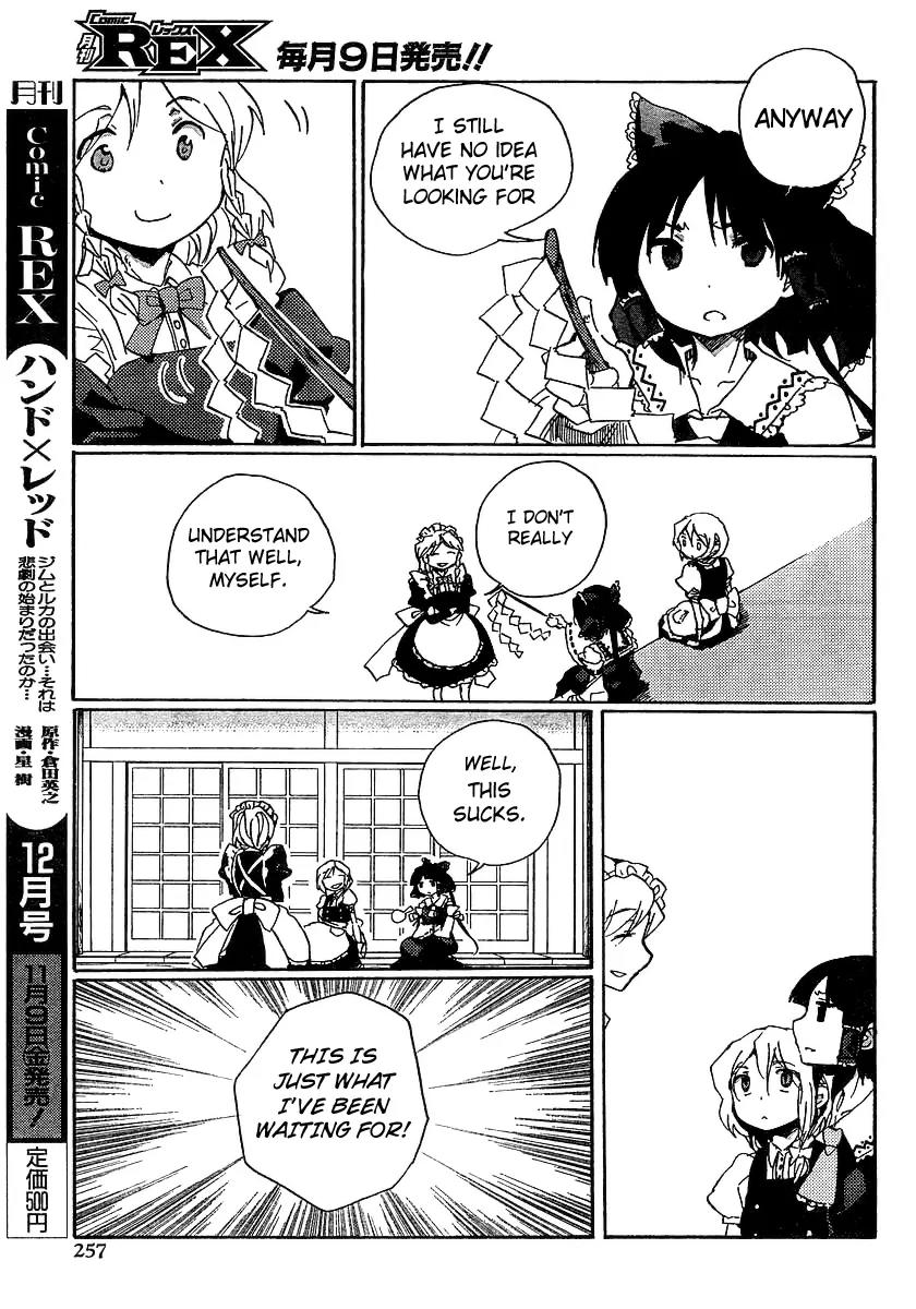 Touhou Bougetsushou - Silent Sinner in Blue Chapter 5 page 15 - Chapter 5: The Sumiyoshi Project