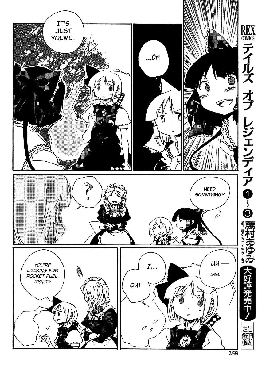 Touhou Bougetsushou - Silent Sinner in Blue Chapter 5 page 16 - Chapter 5: The Sumiyoshi Project
