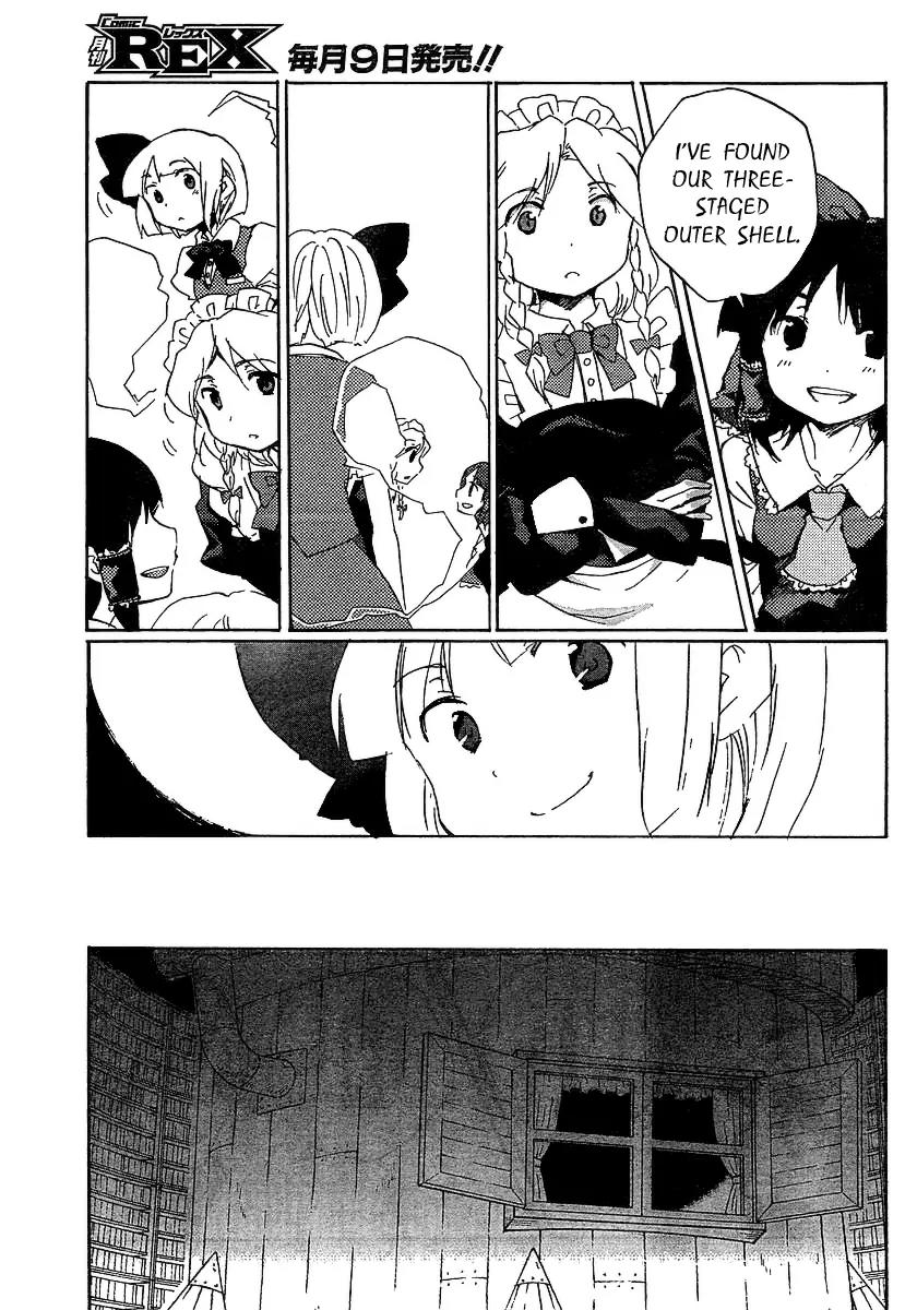 Touhou Bougetsushou - Silent Sinner in Blue Chapter 5 page 23 - Chapter 5: The Sumiyoshi Project