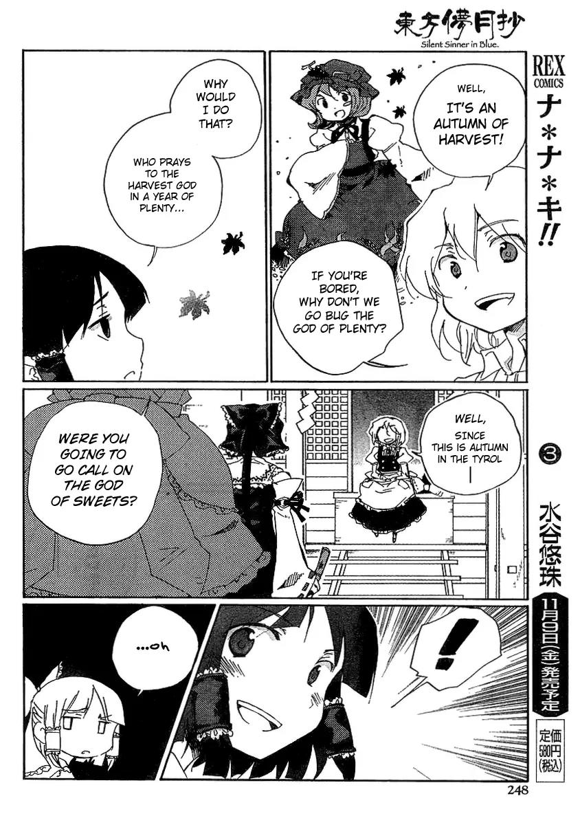 Touhou Bougetsushou - Silent Sinner in Blue Chapter 5 page 6 - Chapter 5: The Sumiyoshi Project