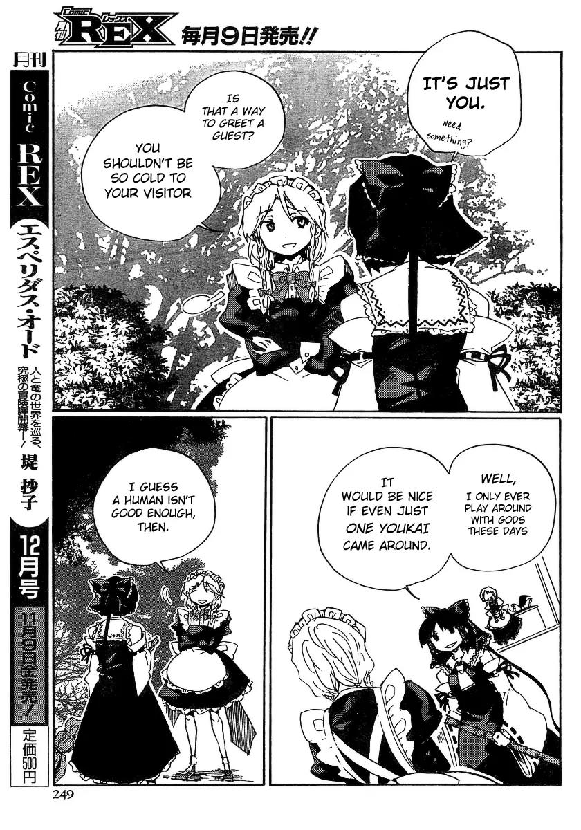 Touhou Bougetsushou - Silent Sinner in Blue Chapter 5 page 7 - Chapter 5: The Sumiyoshi Project