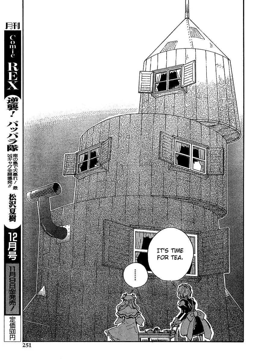 Touhou Bougetsushou - Silent Sinner in Blue Chapter 5 page 9 - Chapter 5: The Sumiyoshi Project