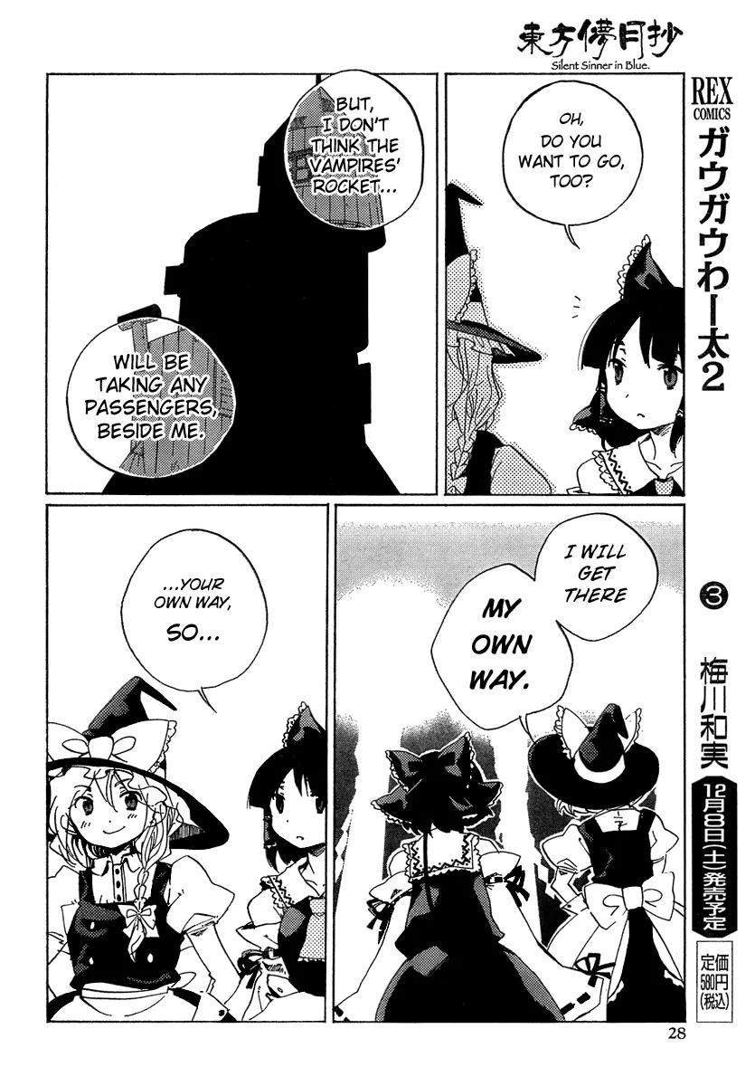 Touhou Bougetsushou - Silent Sinner in Blue Chapter 6 page 10 - Chapter 6: The Three-God Moon Rocket