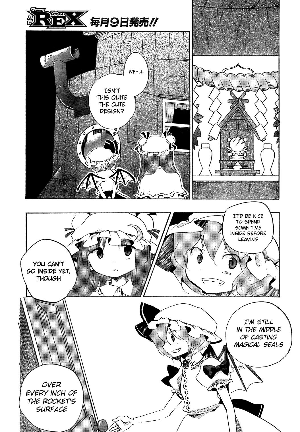 Touhou Bougetsushou - Silent Sinner in Blue Chapter 6 page 13 - Chapter 6: The Three-God Moon Rocket
