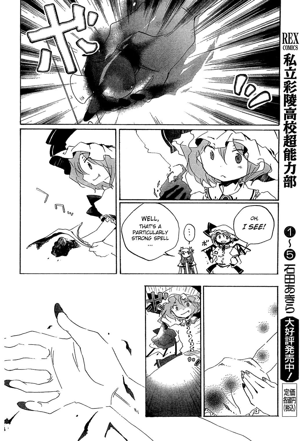 Touhou Bougetsushou - Silent Sinner in Blue Chapter 6 page 14 - Chapter 6: The Three-God Moon Rocket