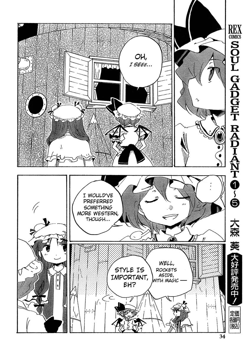 Touhou Bougetsushou - Silent Sinner in Blue Chapter 6 page 16 - Chapter 6: The Three-God Moon Rocket