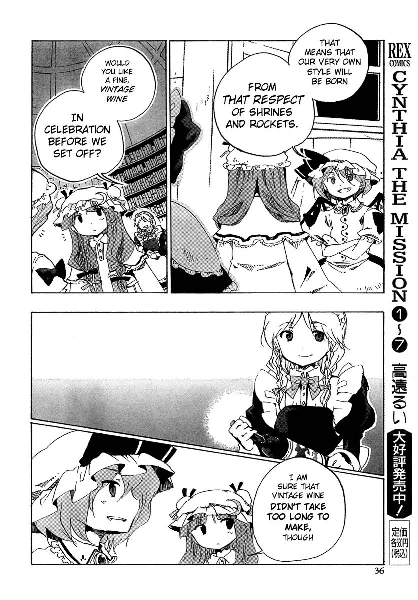 Touhou Bougetsushou - Silent Sinner in Blue Chapter 6 page 18 - Chapter 6: The Three-God Moon Rocket