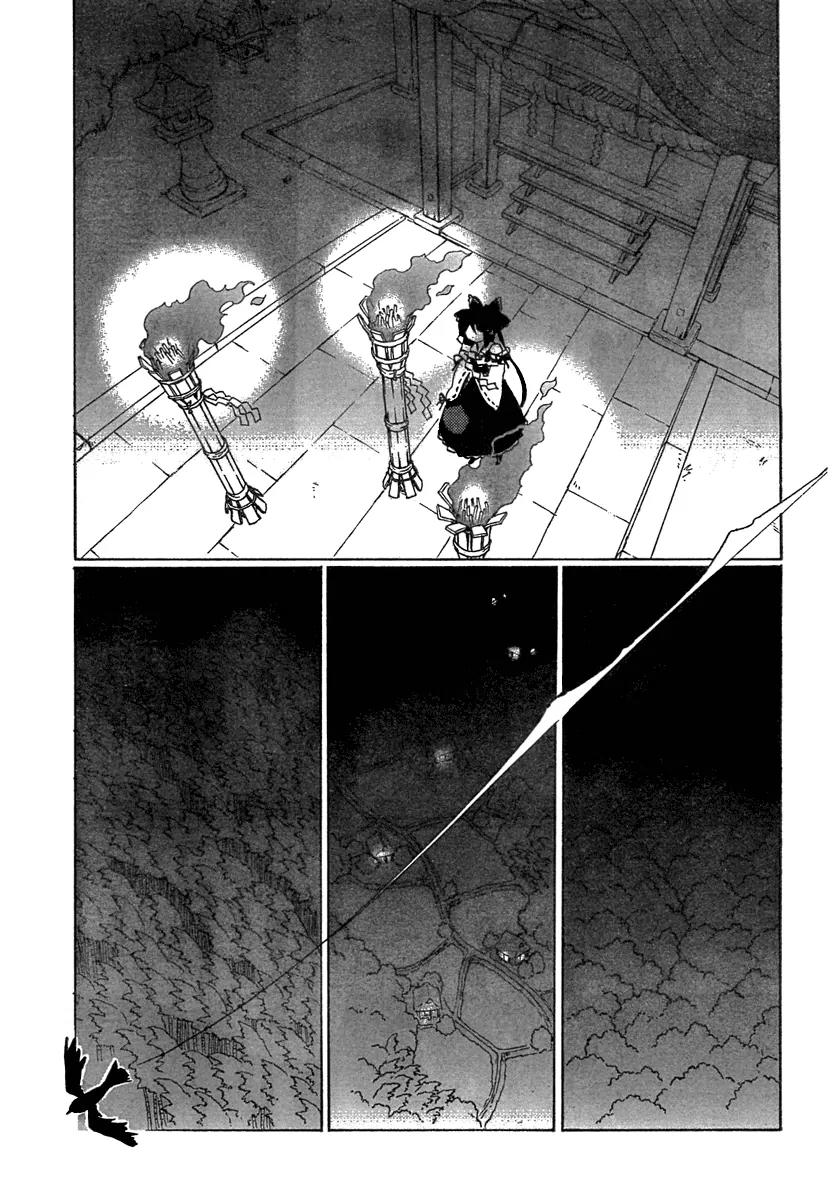 Touhou Bougetsushou - Silent Sinner in Blue Chapter 6 page 21 - Chapter 6: The Three-God Moon Rocket