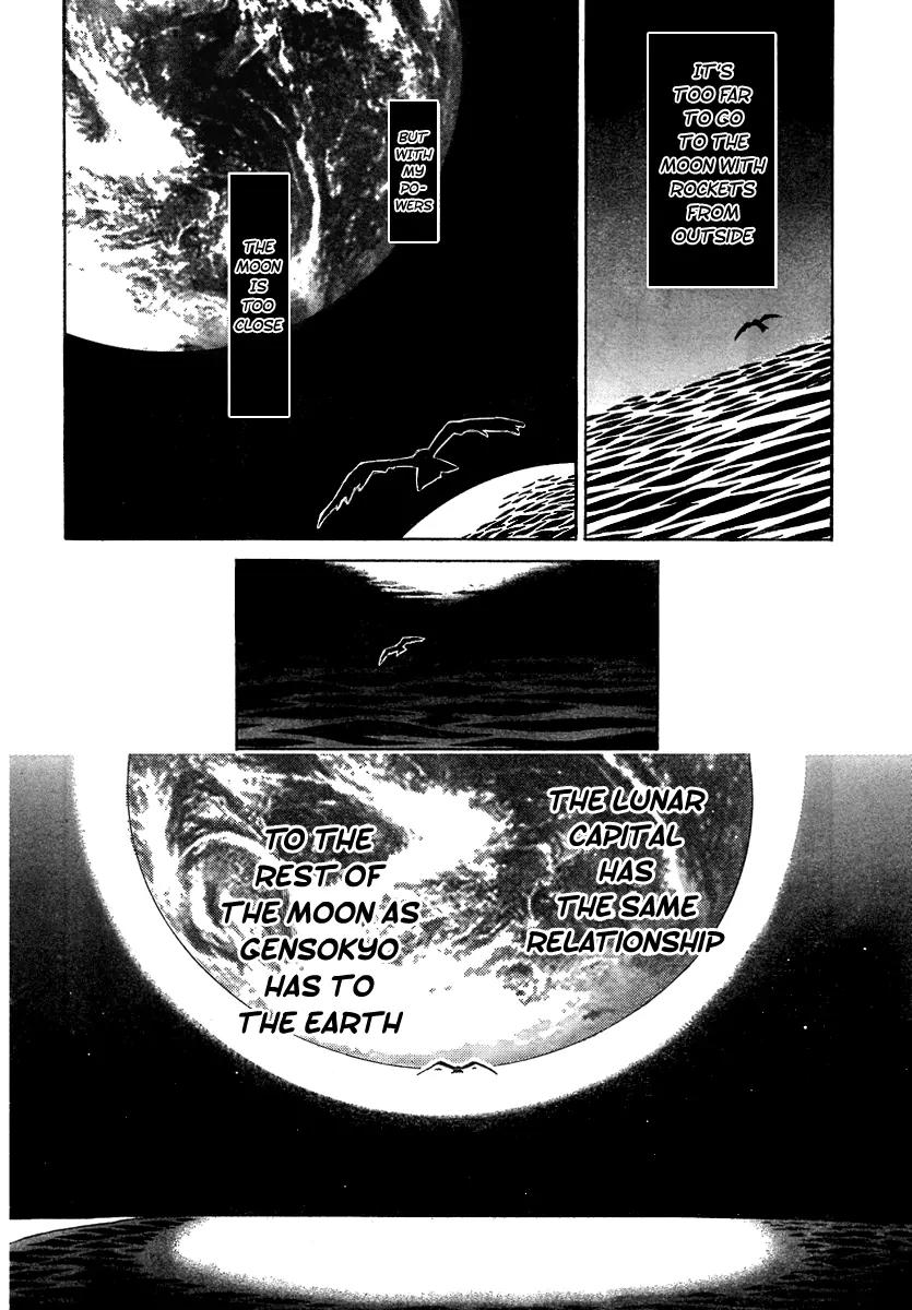 Touhou Bougetsushou - Silent Sinner in Blue Chapter 6 page 24 - Chapter 6: The Three-God Moon Rocket
