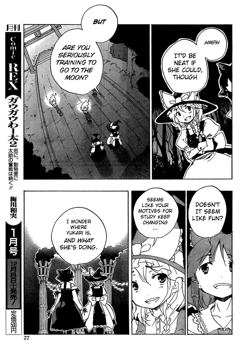 Touhou Bougetsushou - Silent Sinner in Blue Chapter 6 page 9 - Chapter 6: The Three-God Moon Rocket