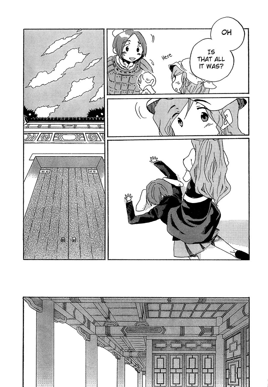 Touhou Bougetsushou - Silent Sinner in Blue Chapter 7 page 11 - Chapter 7: The Princesses of The Moon