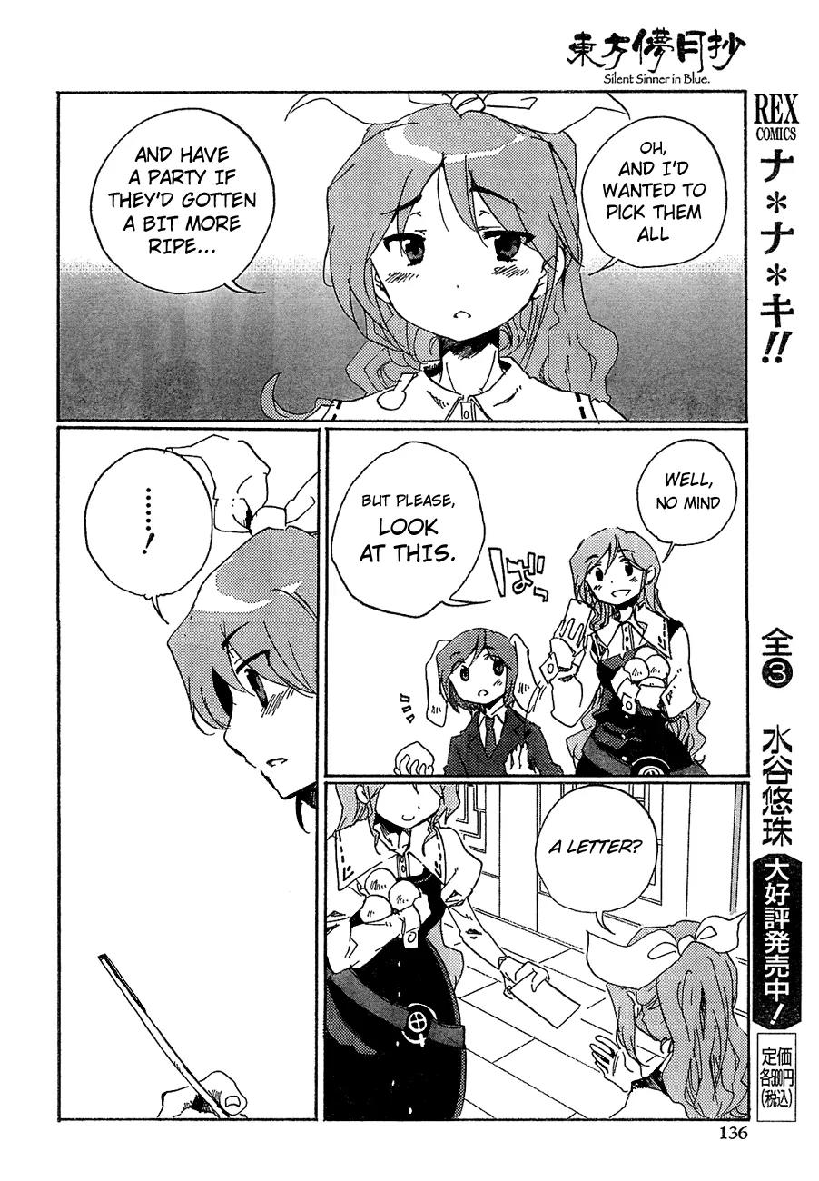 Touhou Bougetsushou - Silent Sinner in Blue Chapter 7 page 13 - Chapter 7: The Princesses of The Moon