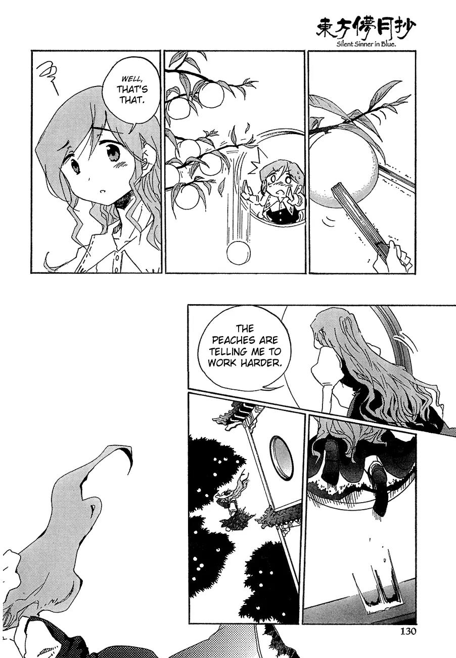 Touhou Bougetsushou - Silent Sinner in Blue Chapter 7 page 7 - Chapter 7: The Princesses of The Moon