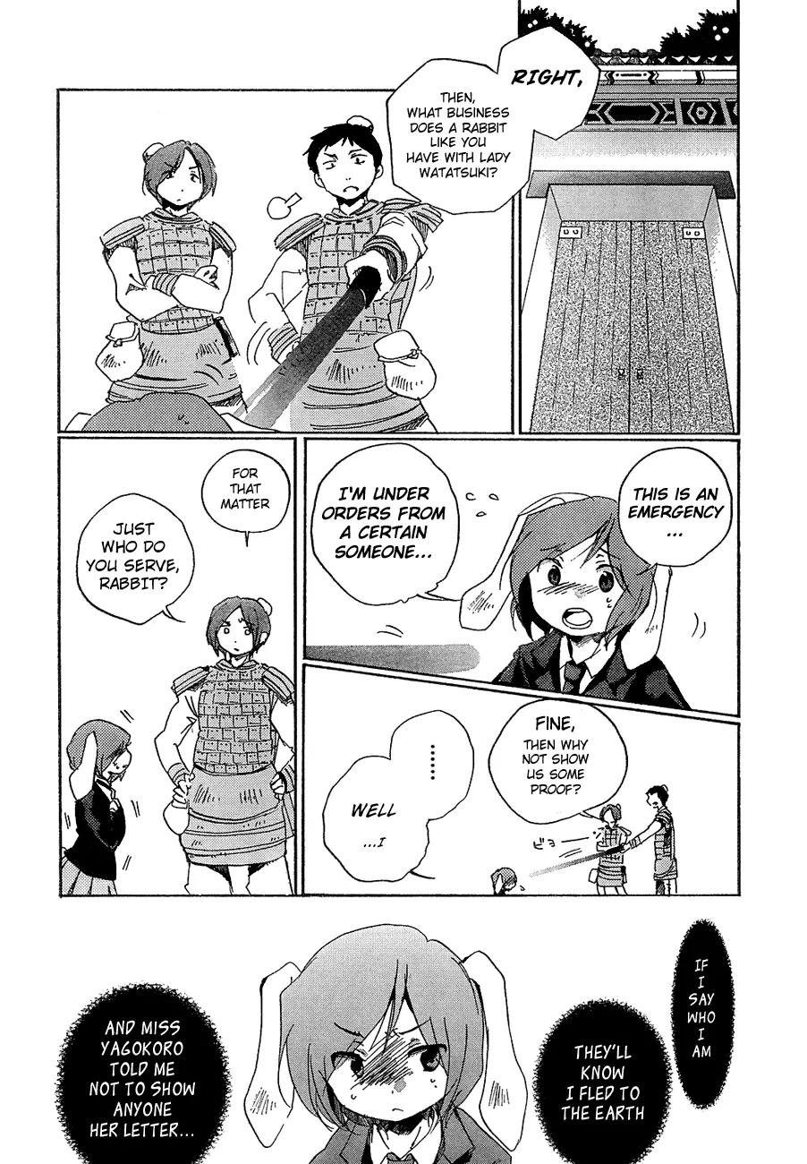 Touhou Bougetsushou - Silent Sinner in Blue Chapter 7 page 8 - Chapter 7: The Princesses of The Moon