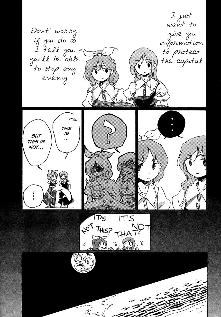 Touhou Bougetsushou - Silent Sinner in Blue Chapter 8 page 14 - Chapter 8: The Sage's Letter