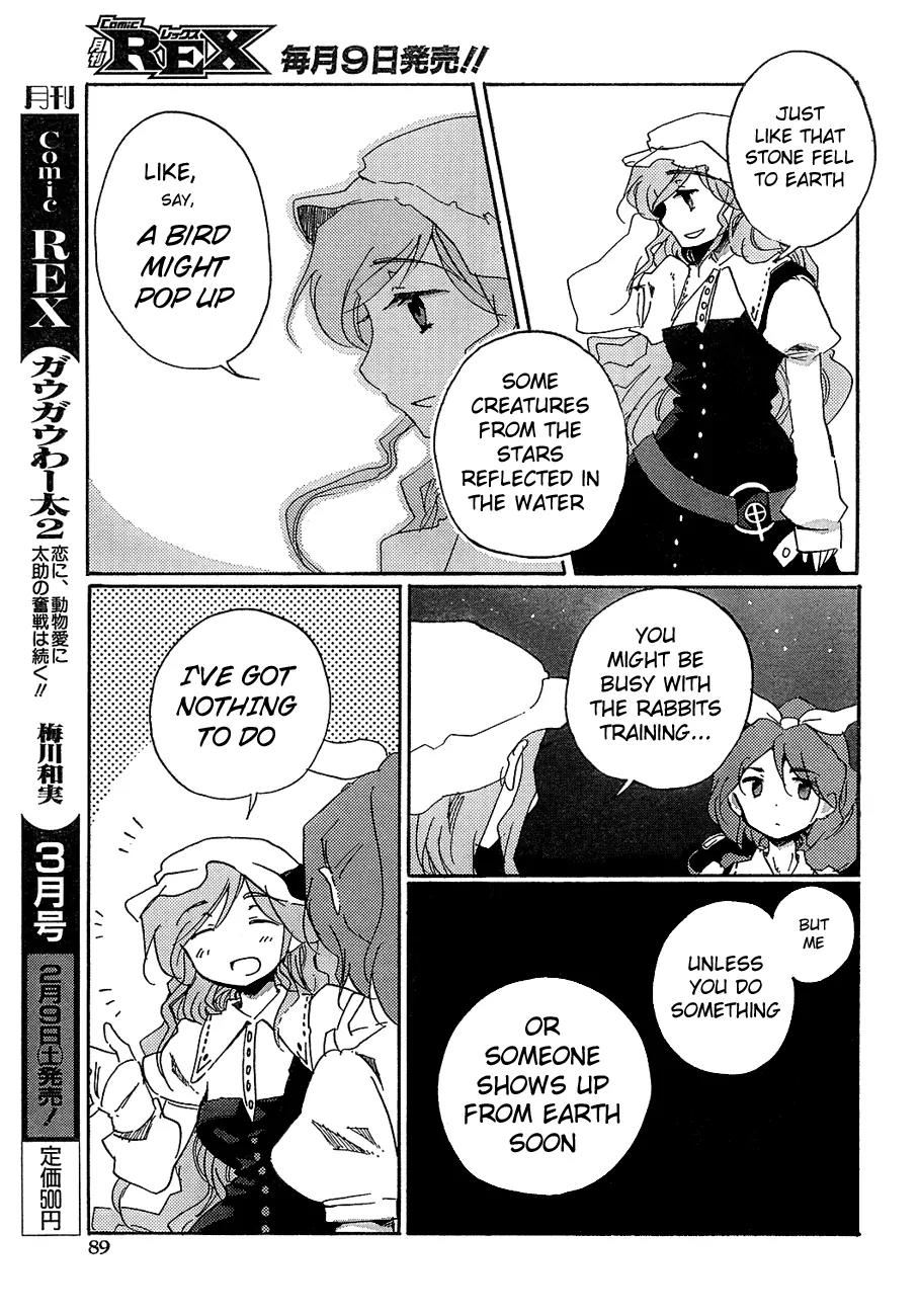 Touhou Bougetsushou - Silent Sinner in Blue Chapter 8 page 18 - Chapter 8: The Sage's Letter