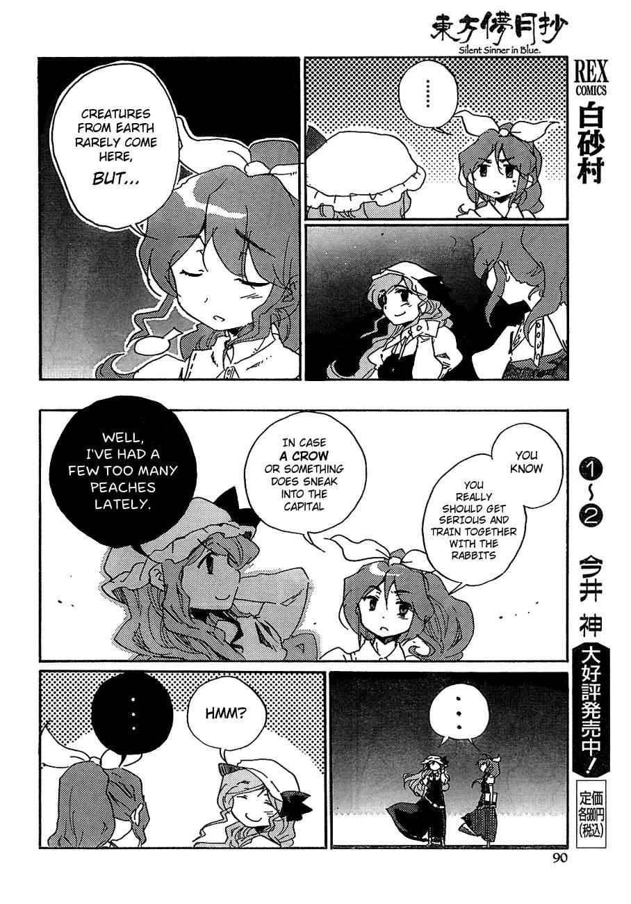 Touhou Bougetsushou - Silent Sinner in Blue Chapter 8 page 19 - Chapter 8: The Sage's Letter