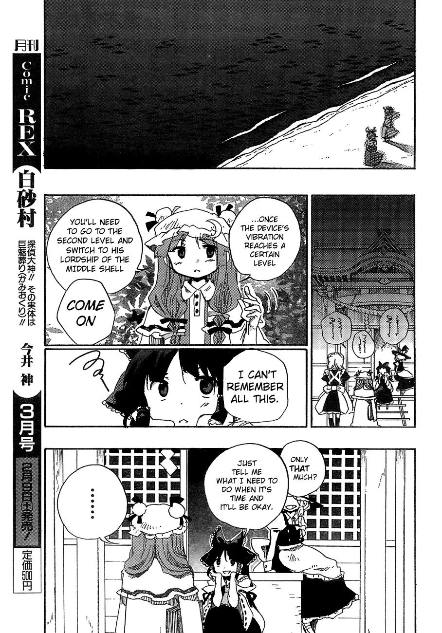 Touhou Bougetsushou - Silent Sinner in Blue Chapter 8 page 20 - Chapter 8: The Sage's Letter