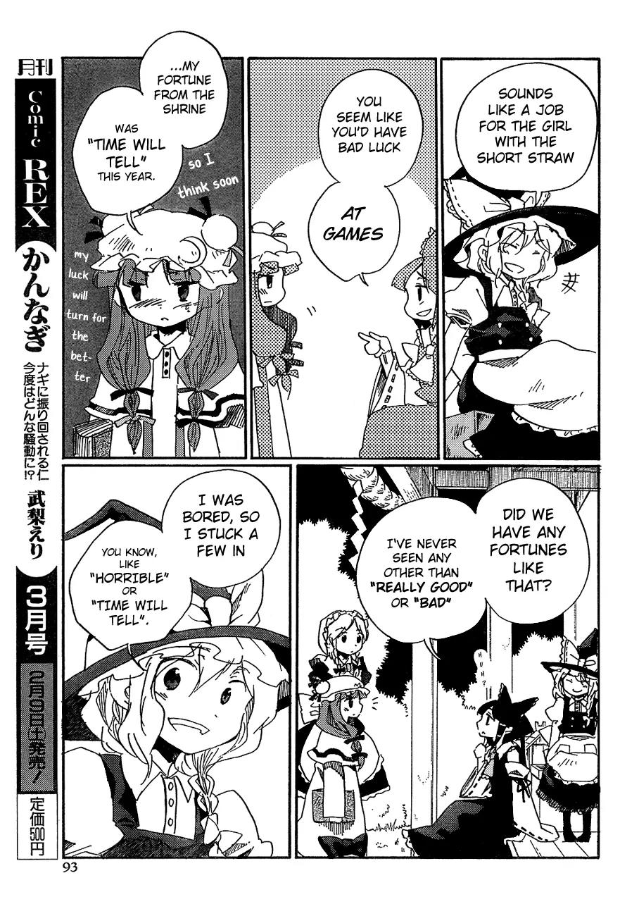 Touhou Bougetsushou - Silent Sinner in Blue Chapter 8 page 22 - Chapter 8: The Sage's Letter