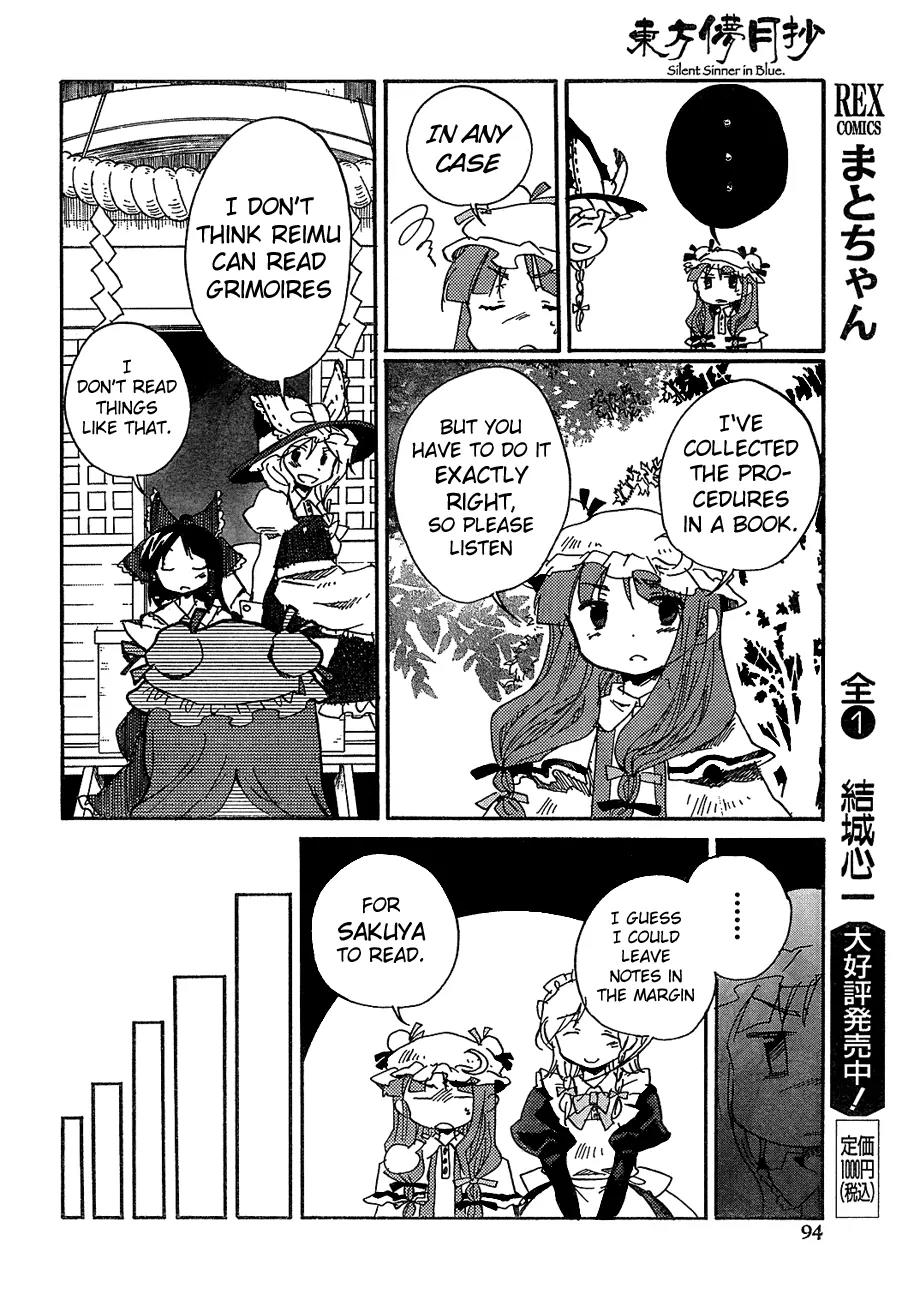 Touhou Bougetsushou - Silent Sinner in Blue Chapter 8 page 23 - Chapter 8: The Sage's Letter