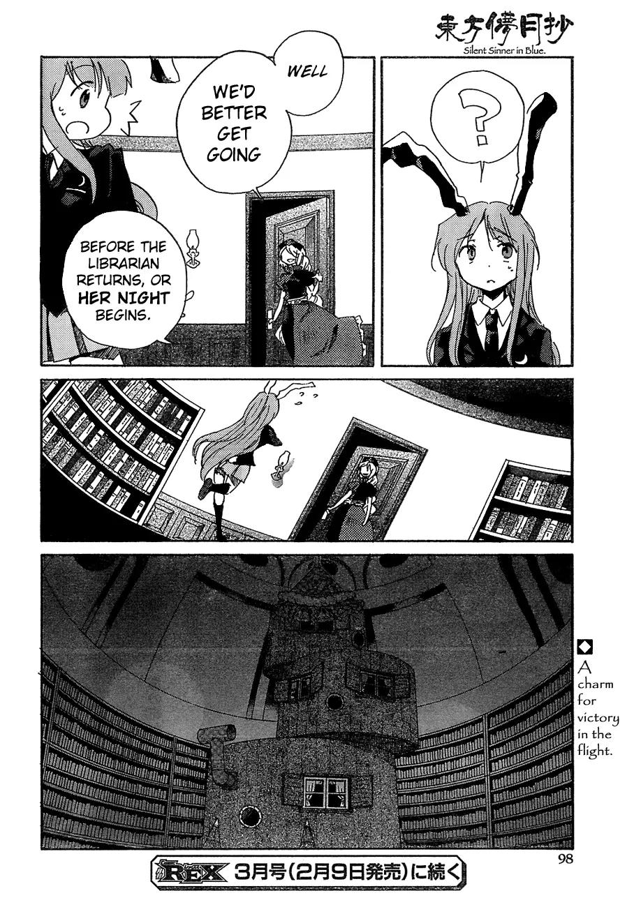 Touhou Bougetsushou - Silent Sinner in Blue Chapter 8 page 27 - Chapter 8: The Sage's Letter