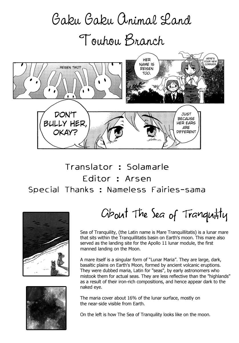Touhou Bougetsushou - Silent Sinner in Blue Chapter 8 page 28 - Chapter 8: The Sage's Letter