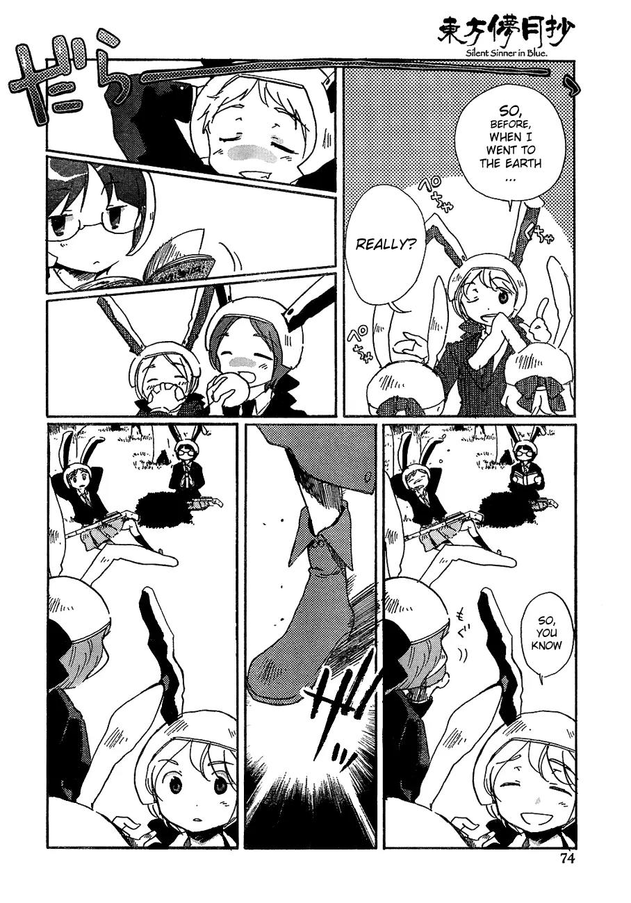 Touhou Bougetsushou - Silent Sinner in Blue Chapter 8 page 3 - Chapter 8: The Sage's Letter