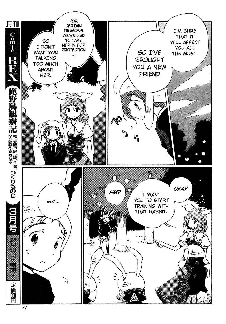 Touhou Bougetsushou - Silent Sinner in Blue Chapter 8 page 6 - Chapter 8: The Sage's Letter
