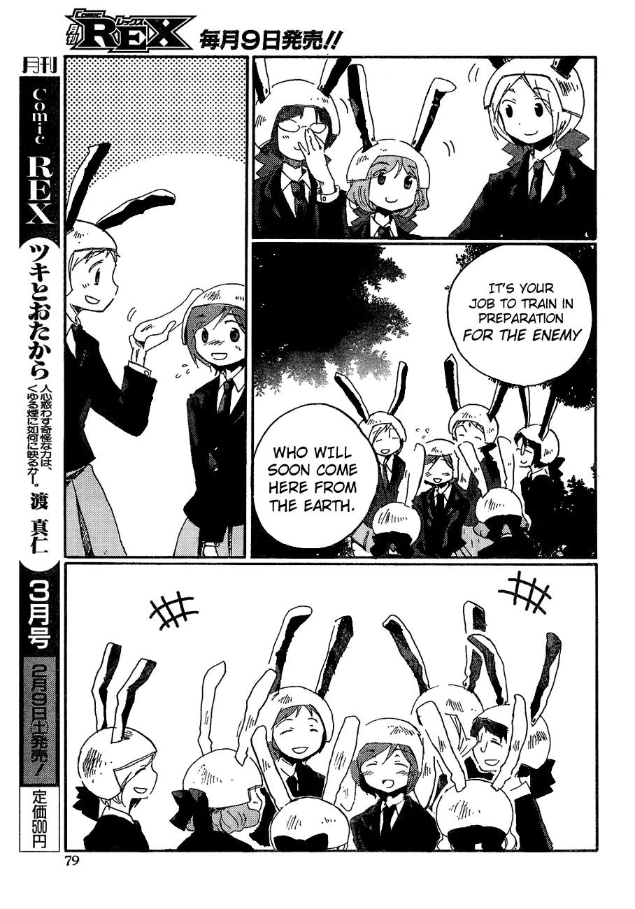 Touhou Bougetsushou - Silent Sinner in Blue Chapter 8 page 8 - Chapter 8: The Sage's Letter