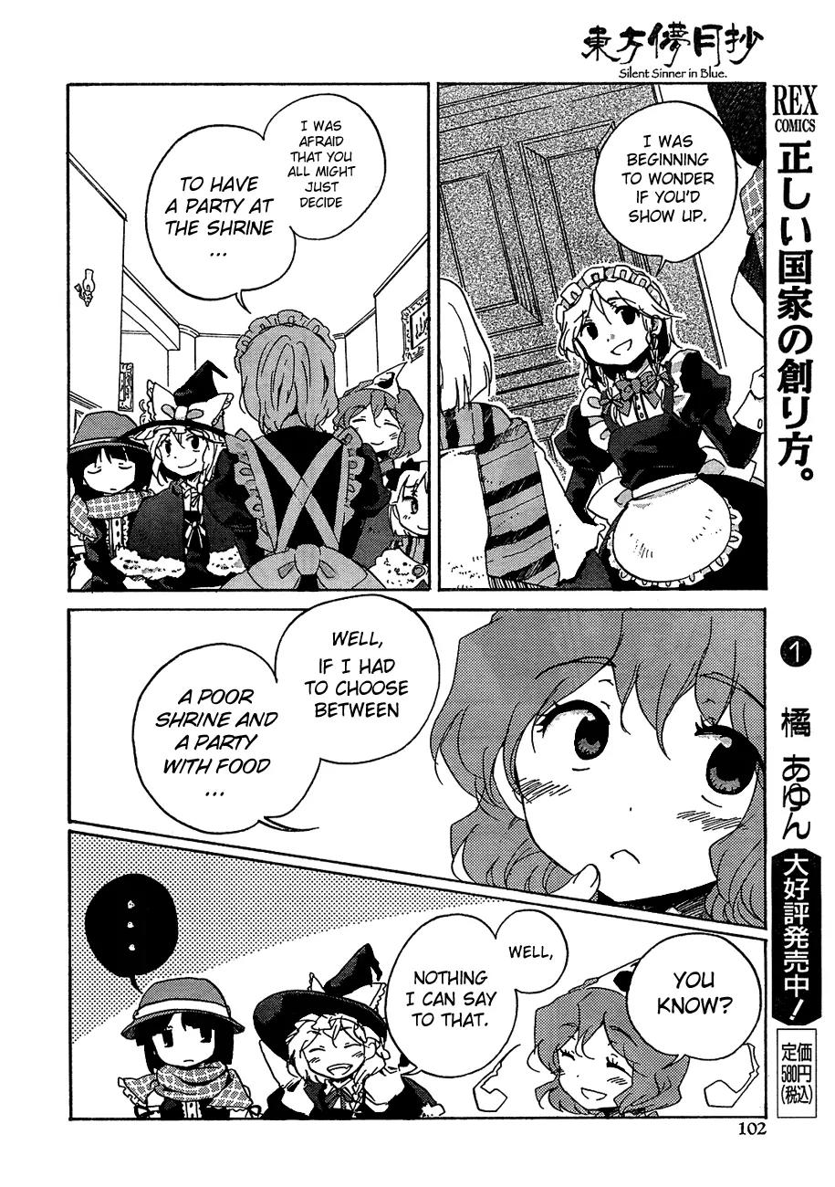 Touhou Bougetsushou - Silent Sinner in Blue Chapter 9 page 10 - Chapter 9: Sumiyoshi In Blue