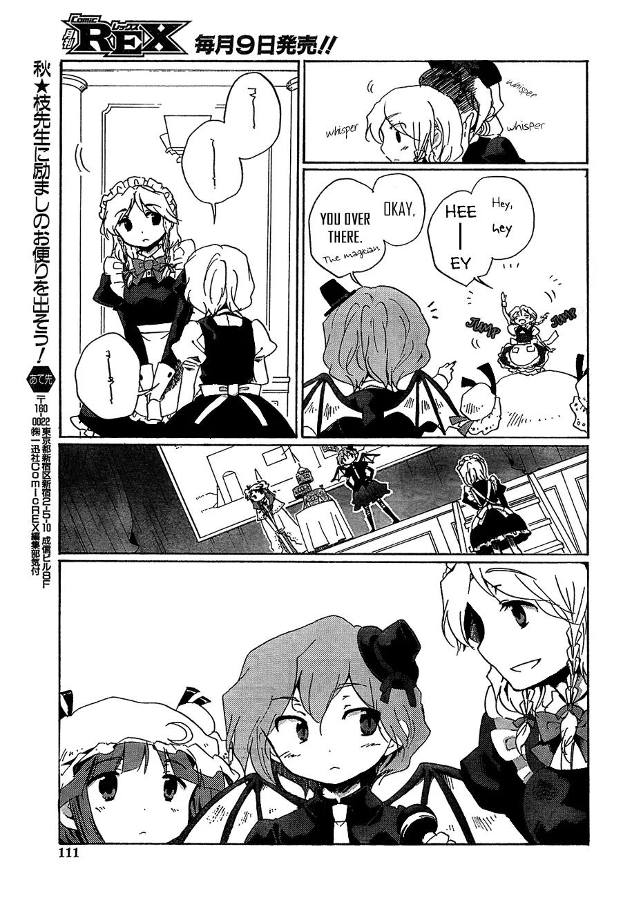 Touhou Bougetsushou - Silent Sinner in Blue Chapter 9 page 18 - Chapter 9: Sumiyoshi In Blue
