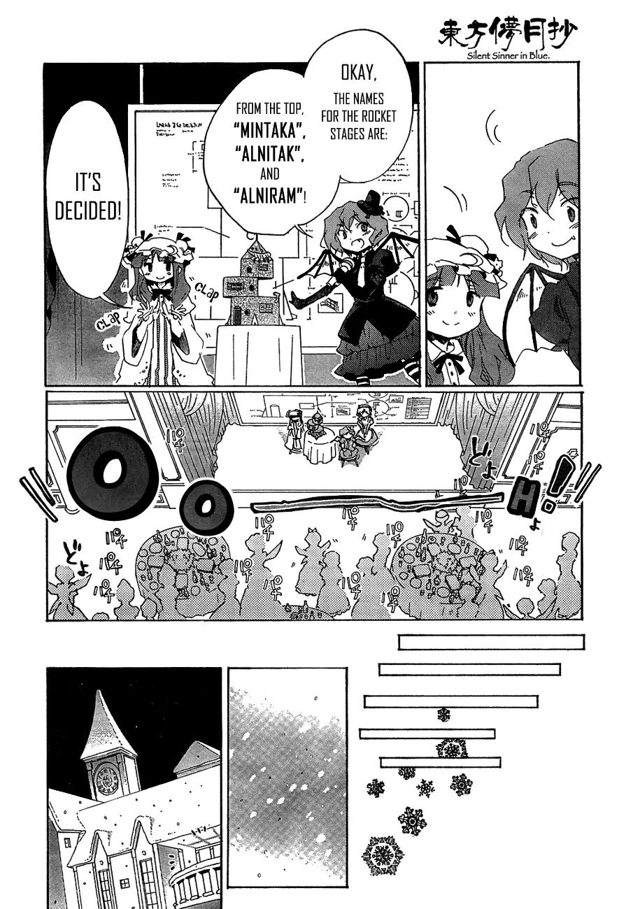 Touhou Bougetsushou - Silent Sinner in Blue Chapter 9 page 19 - Chapter 9: Sumiyoshi In Blue