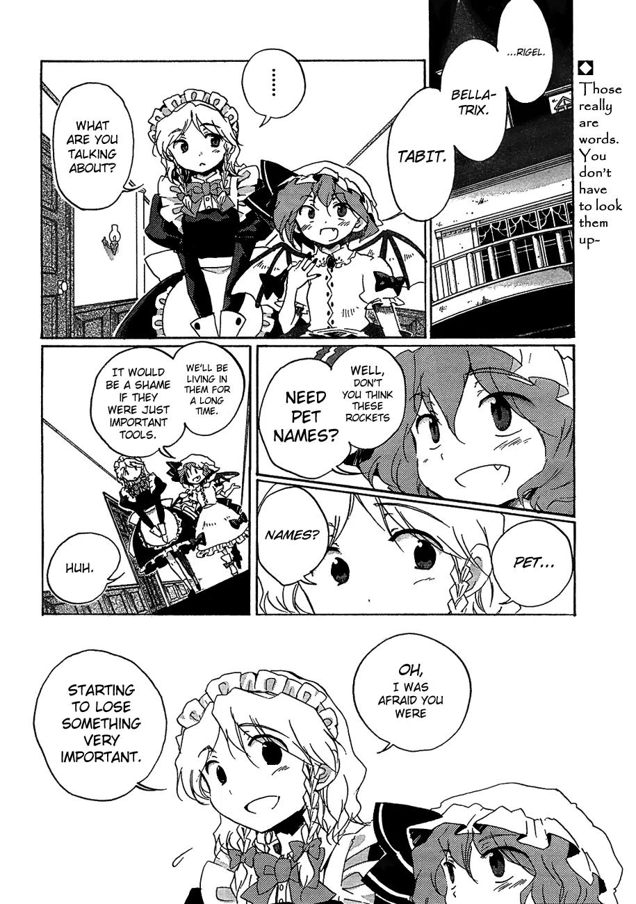 Touhou Bougetsushou - Silent Sinner in Blue Chapter 9 page 2 - Chapter 9: Sumiyoshi In Blue