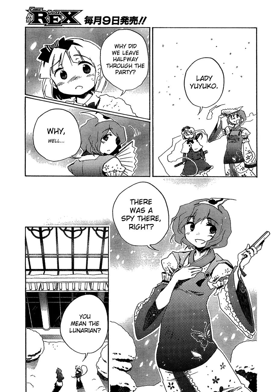 Touhou Bougetsushou - Silent Sinner in Blue Chapter 9 page 20 - Chapter 9: Sumiyoshi In Blue