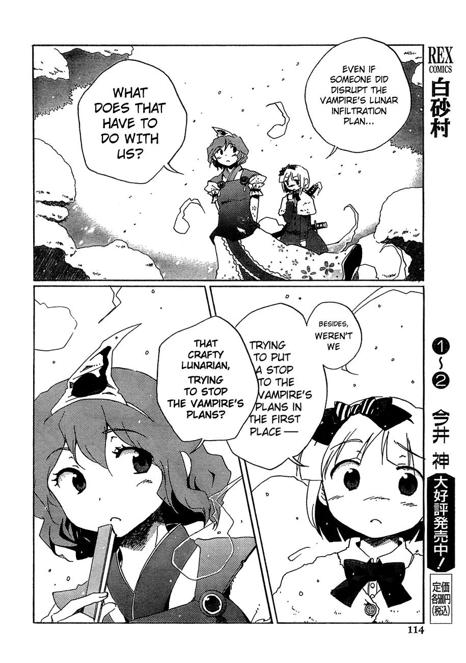 Touhou Bougetsushou - Silent Sinner in Blue Chapter 9 page 21 - Chapter 9: Sumiyoshi In Blue