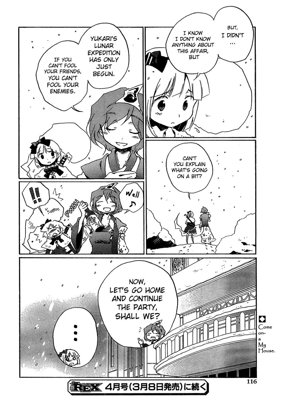 Touhou Bougetsushou - Silent Sinner in Blue Chapter 9 page 23 - Chapter 9: Sumiyoshi In Blue