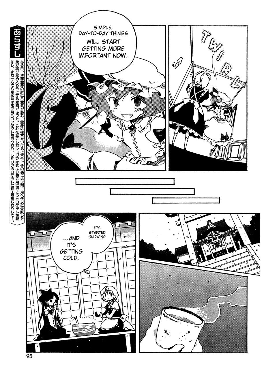 Touhou Bougetsushou - Silent Sinner in Blue Chapter 9 page 3 - Chapter 9: Sumiyoshi In Blue