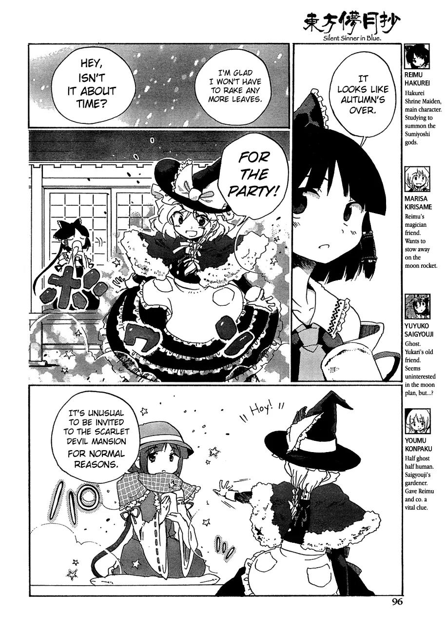Touhou Bougetsushou - Silent Sinner in Blue Chapter 9 page 4 - Chapter 9: Sumiyoshi In Blue