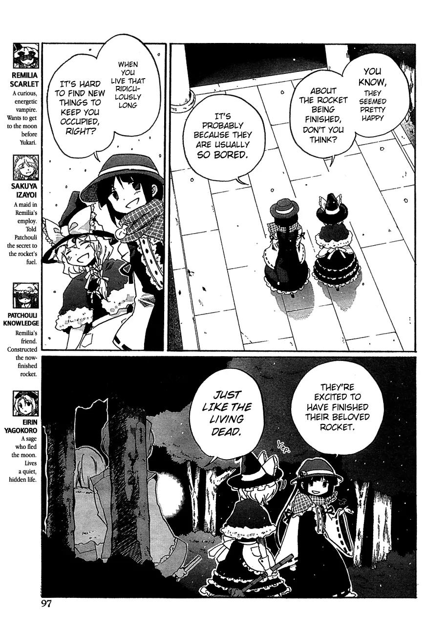 Touhou Bougetsushou - Silent Sinner in Blue Chapter 9 page 5 - Chapter 9: Sumiyoshi In Blue