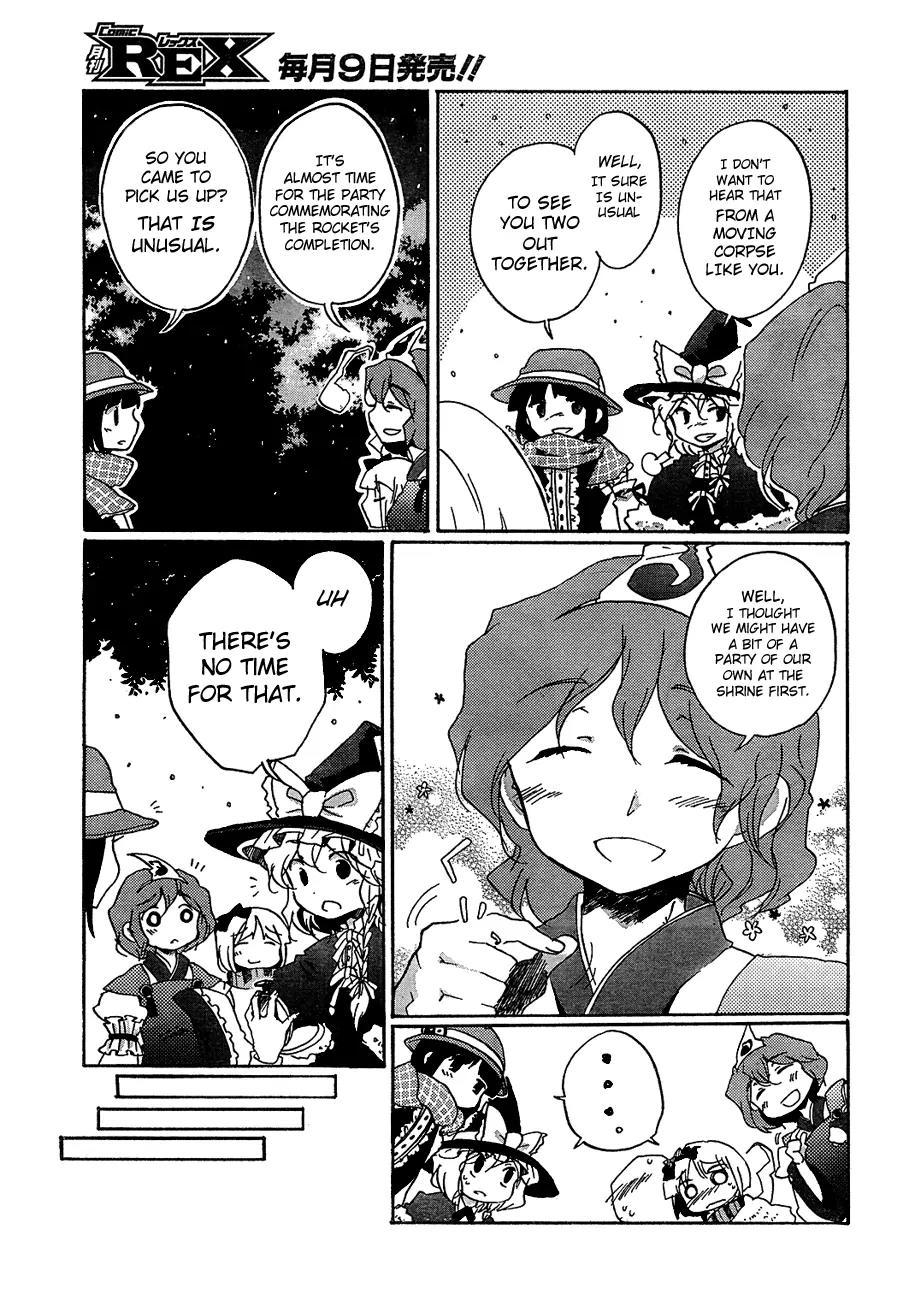 Touhou Bougetsushou - Silent Sinner in Blue Chapter 9 page 7 - Chapter 9: Sumiyoshi In Blue