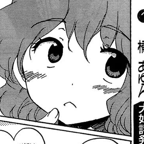 Touhou Bougetsushou - Silent Sinner in Blue Chapter 9: Sumiyoshi In Blue cover