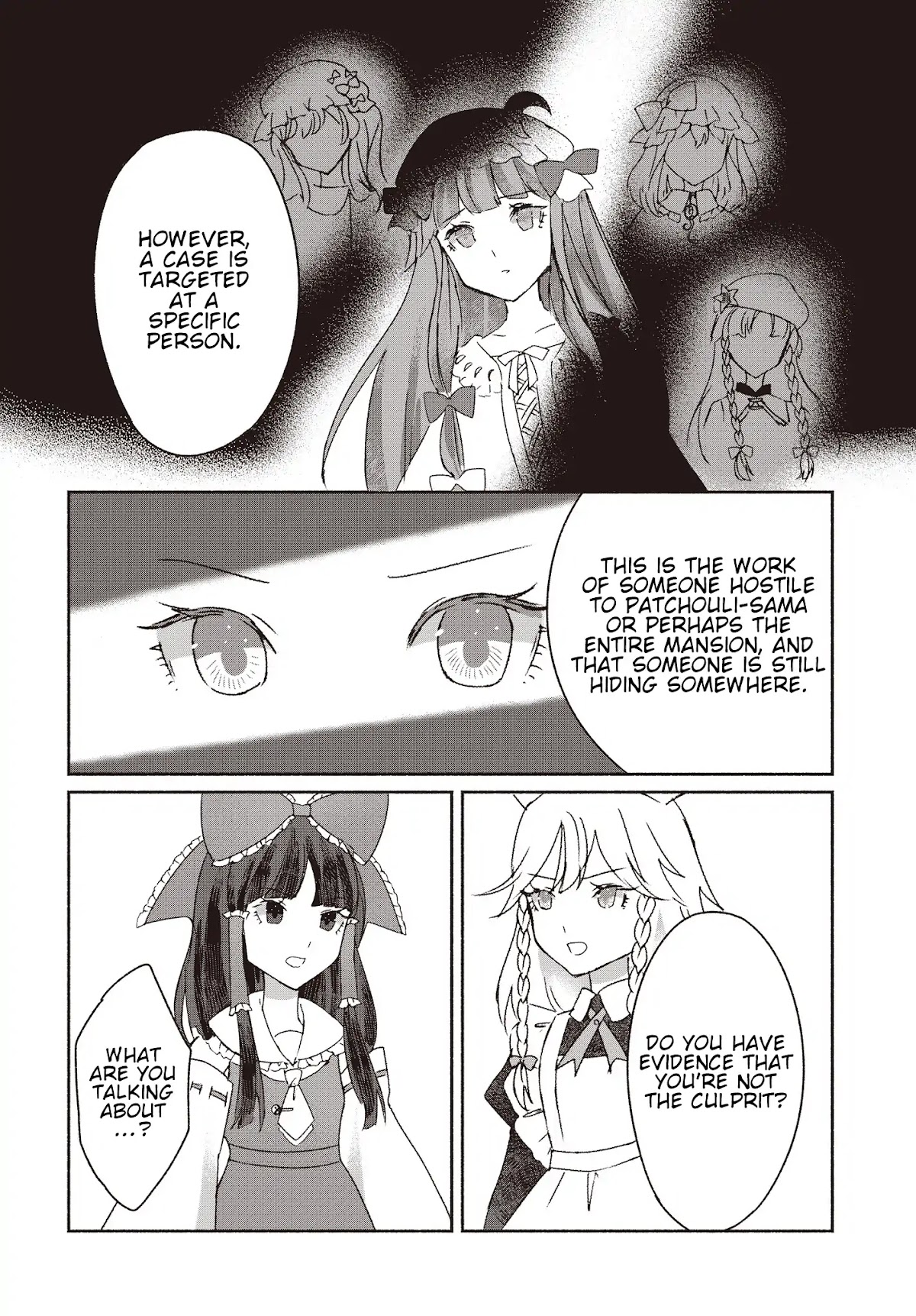 Touhou Chireikiden - Cheating Detective Satori Chapter 1 page 15 - Chapter 1