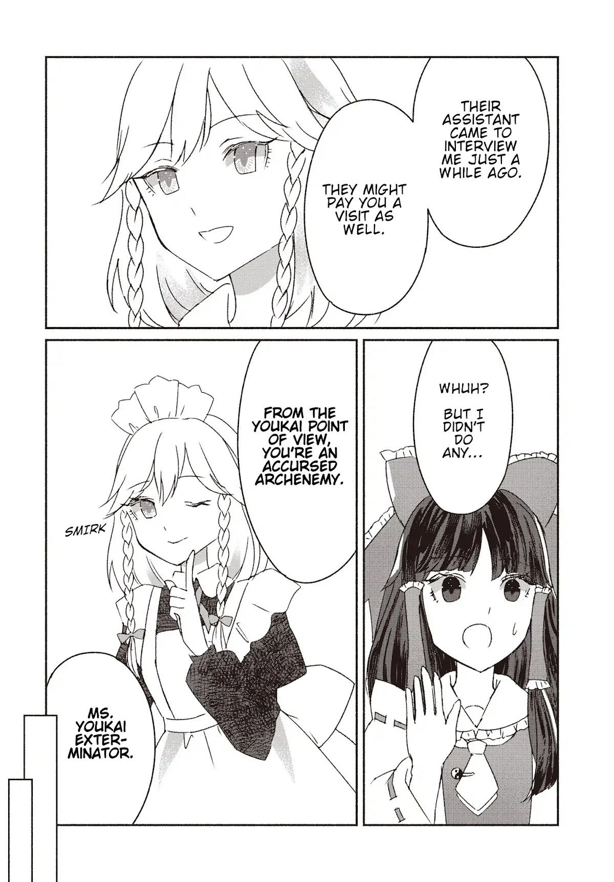 Touhou Chireikiden - Cheating Detective Satori Chapter 1 page 17 - Chapter 1