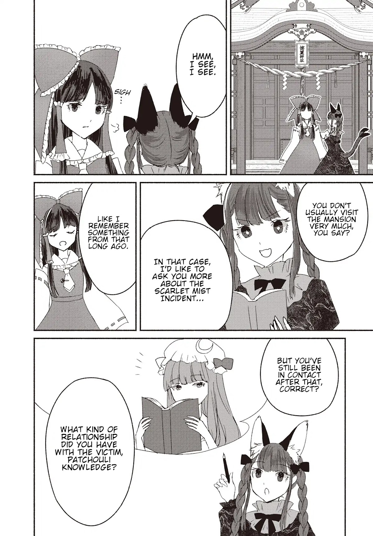 Touhou Chireikiden - Cheating Detective Satori Chapter 1 page 26 - Chapter 1