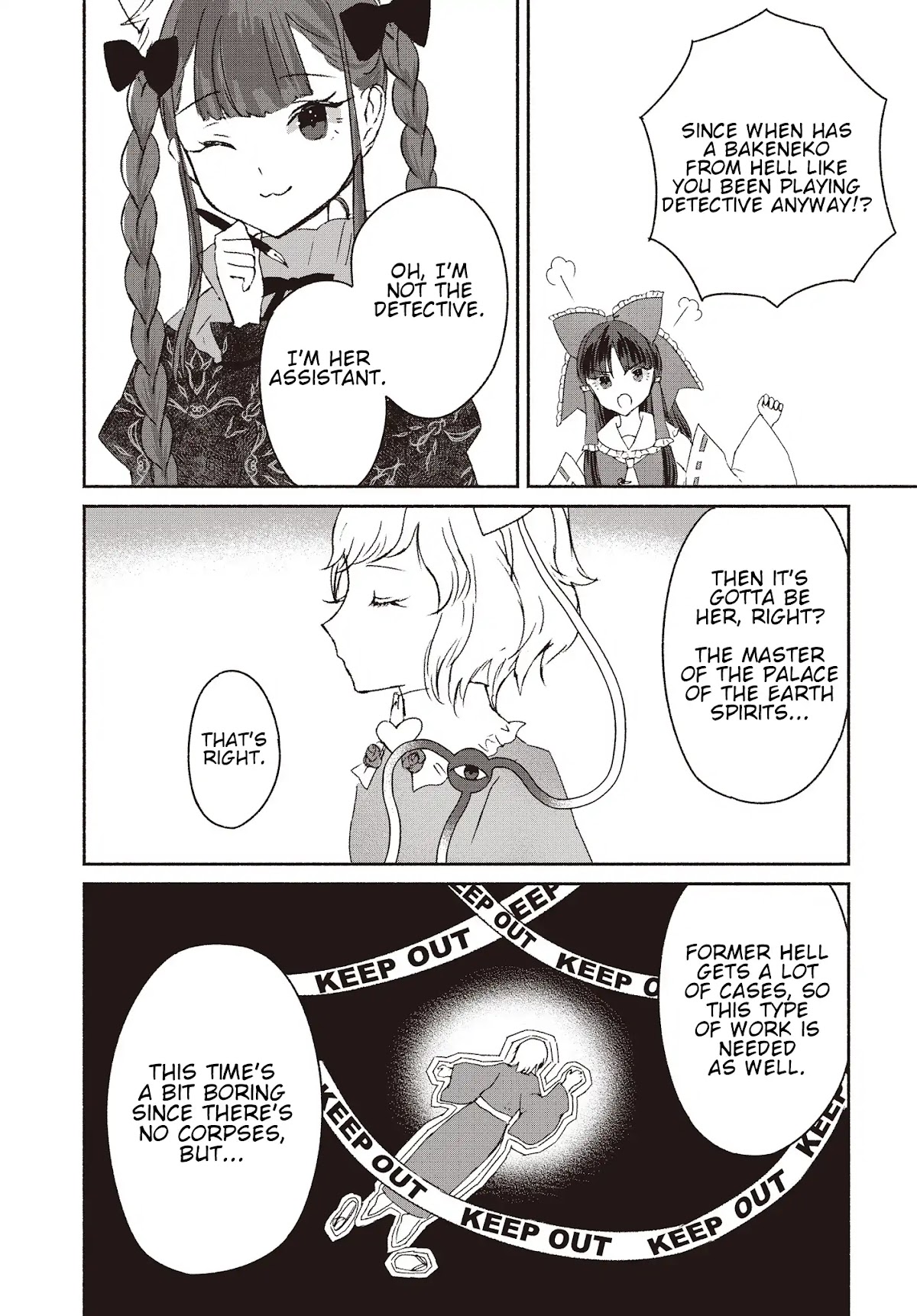 Touhou Chireikiden - Cheating Detective Satori Chapter 1 page 28 - Chapter 1