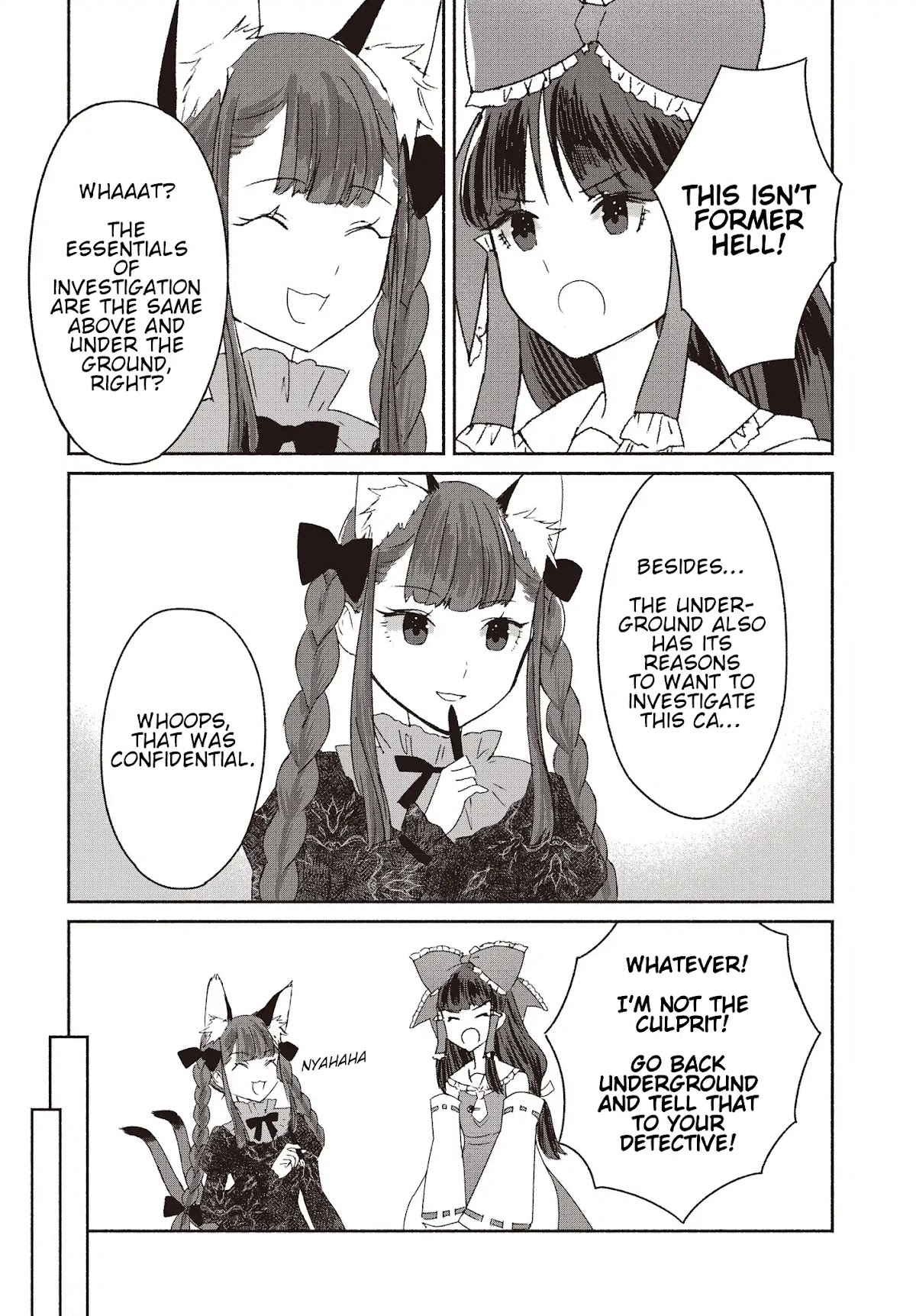Touhou Chireikiden - Cheating Detective Satori Chapter 1 page 29 - Chapter 1