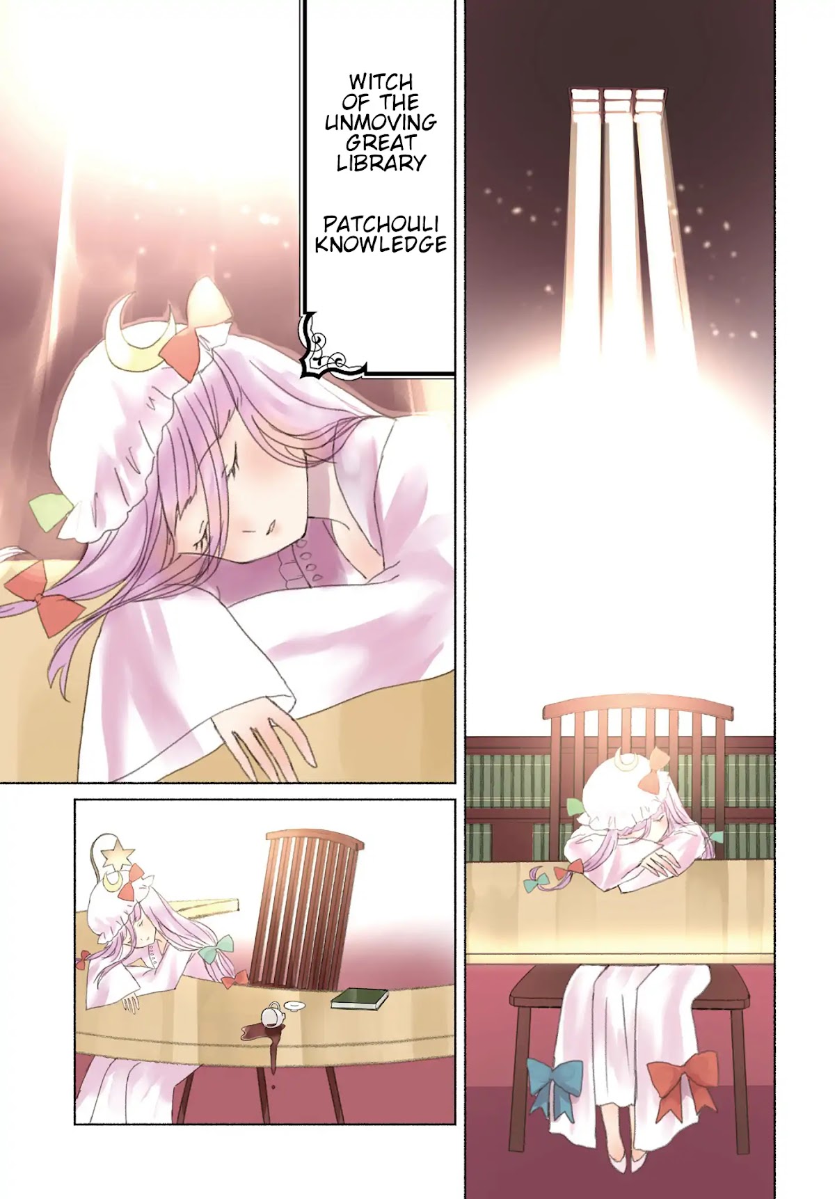 Touhou Chireikiden - Cheating Detective Satori Chapter 1 page 4 - Chapter 1